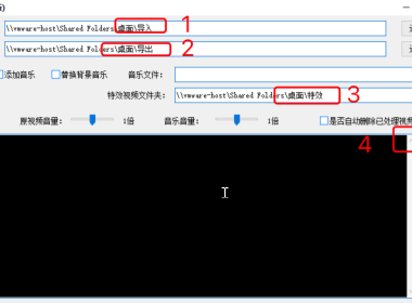 视频狗一键消重软件(月卡)